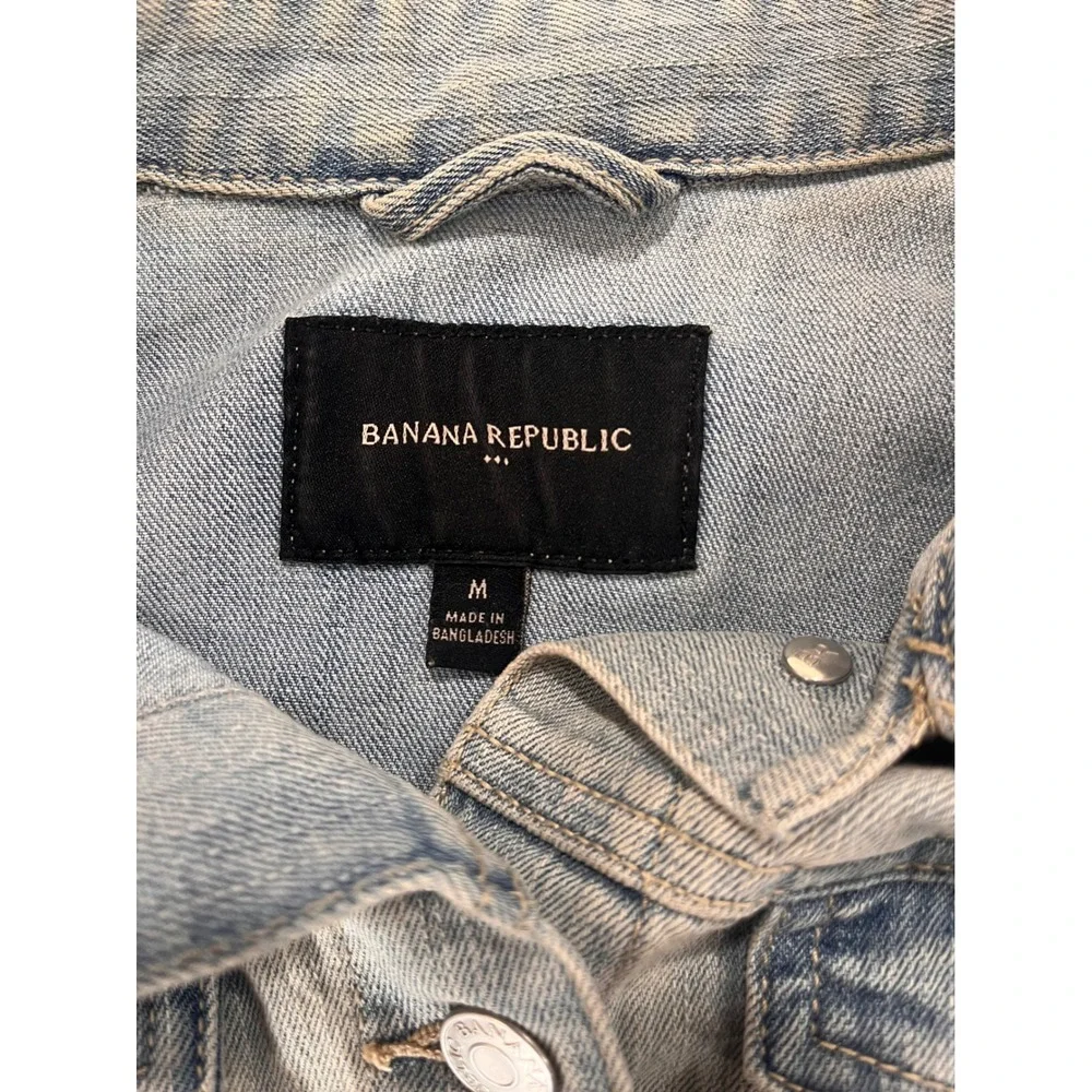 Banana Republic Light Wash Denim Trucker Jacket Women Size M‎
